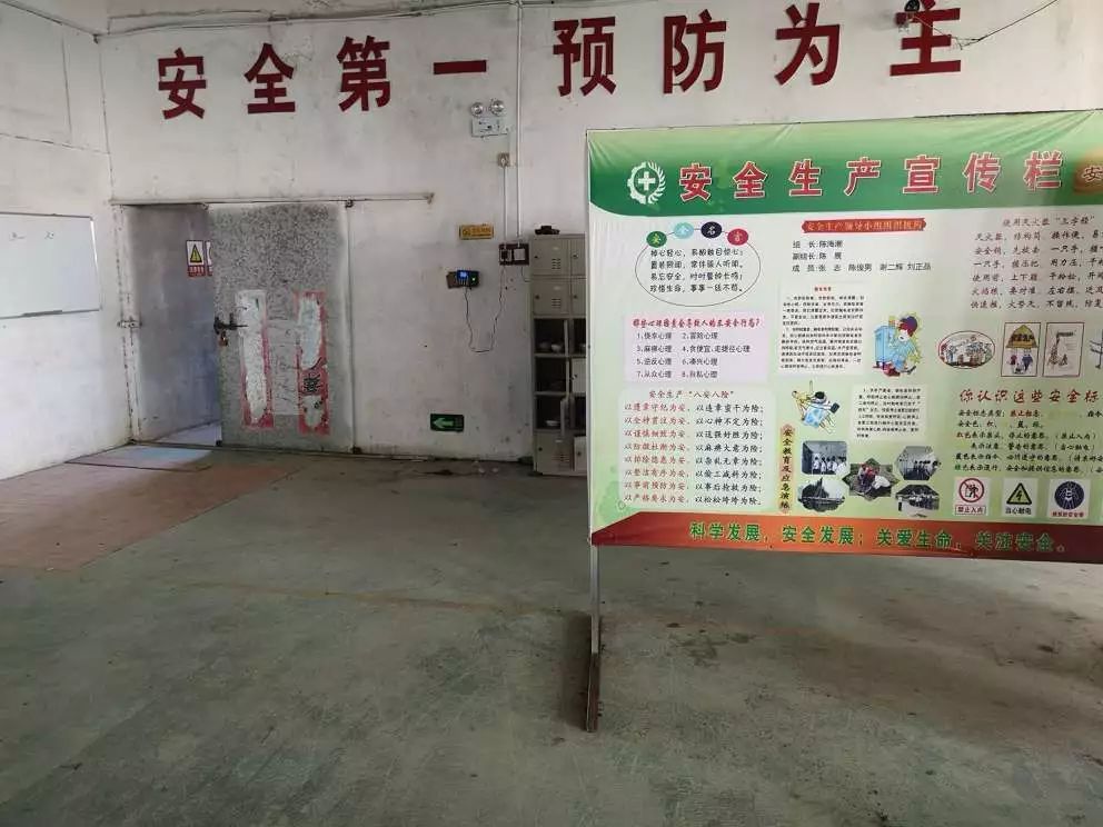 浩哥苏北,苏北浩哥在抖音