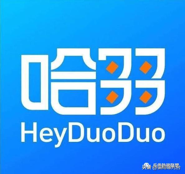 娃哈哈产品是否是传销行为,娃哈哈网络谣言处罚