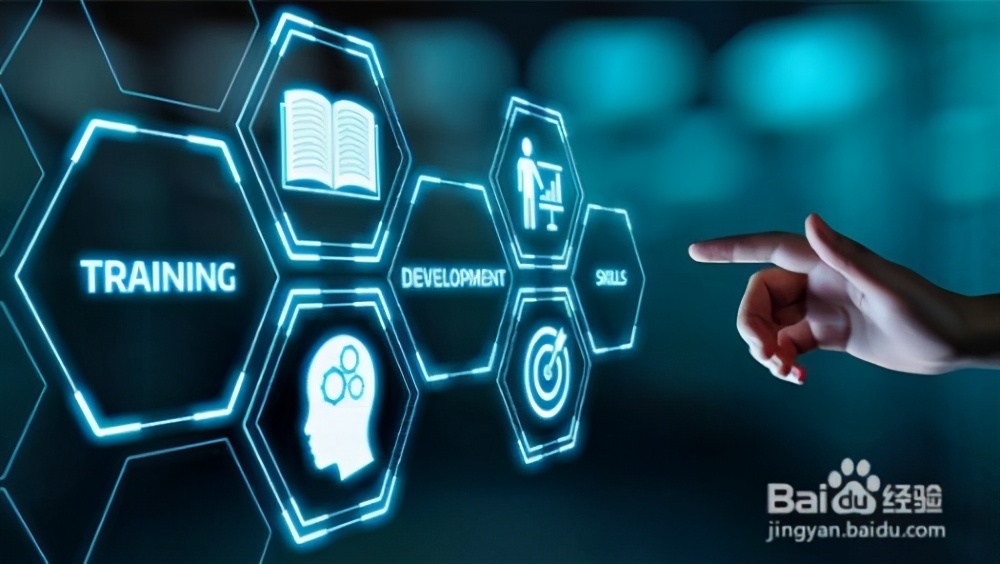 中高层管理培训有哪些内容,中高层管理培训课程