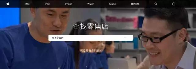 iphone的保修服务可以修什么,iphone没发票能保修吗