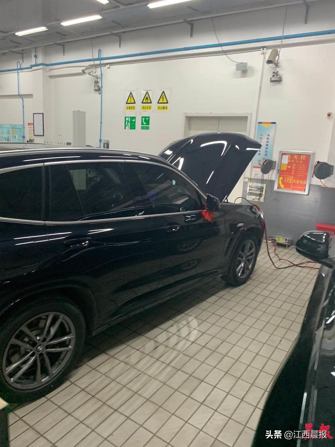 事发南昌宝泽公司，消费者*款贷**买宝马竟成了高价租车！