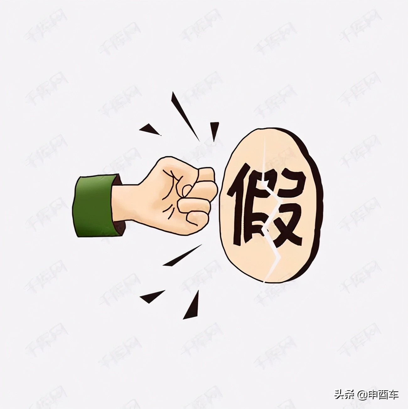 旧时代的晚上？这届年轻人，投诉都不找315了…