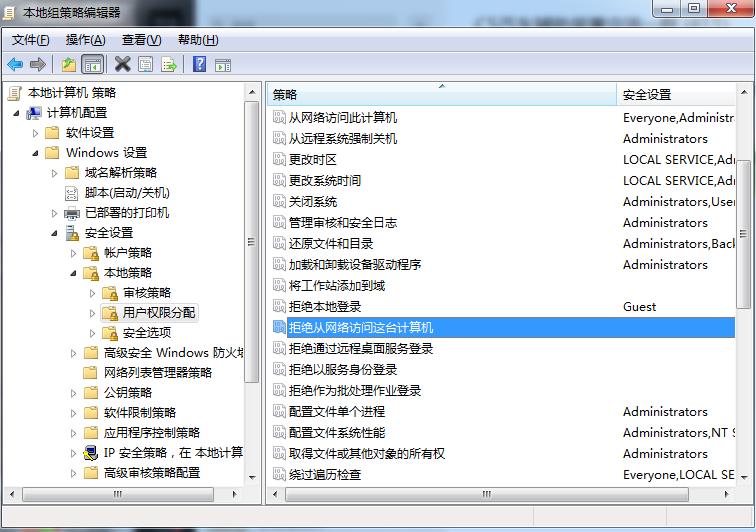 为什么打印机共享出bug,win10打印机共享提示0x0000709
