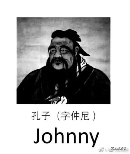 第一次看到把抖m说的这么清新脱俗的...实在太形象了哈哈哈哈哈!