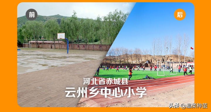 在淘宝购物最便宜的是什么,淘宝红包买什么划算