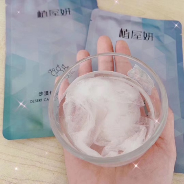 自然堂面膜和海藻面膜哪个好用,自然堂植物补水面膜套装原价格