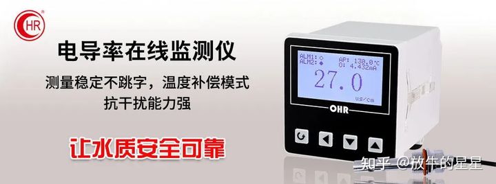 虹润智能温度数显仪表,虹润数显仪检测值为零