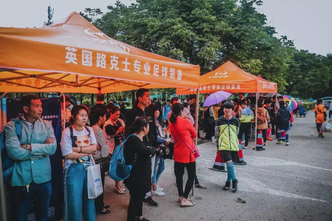 陕西足球最新动态,2019陕西足球总决赛