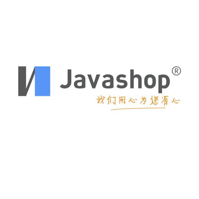 java库存管理系统源码,java商店商品管理系统