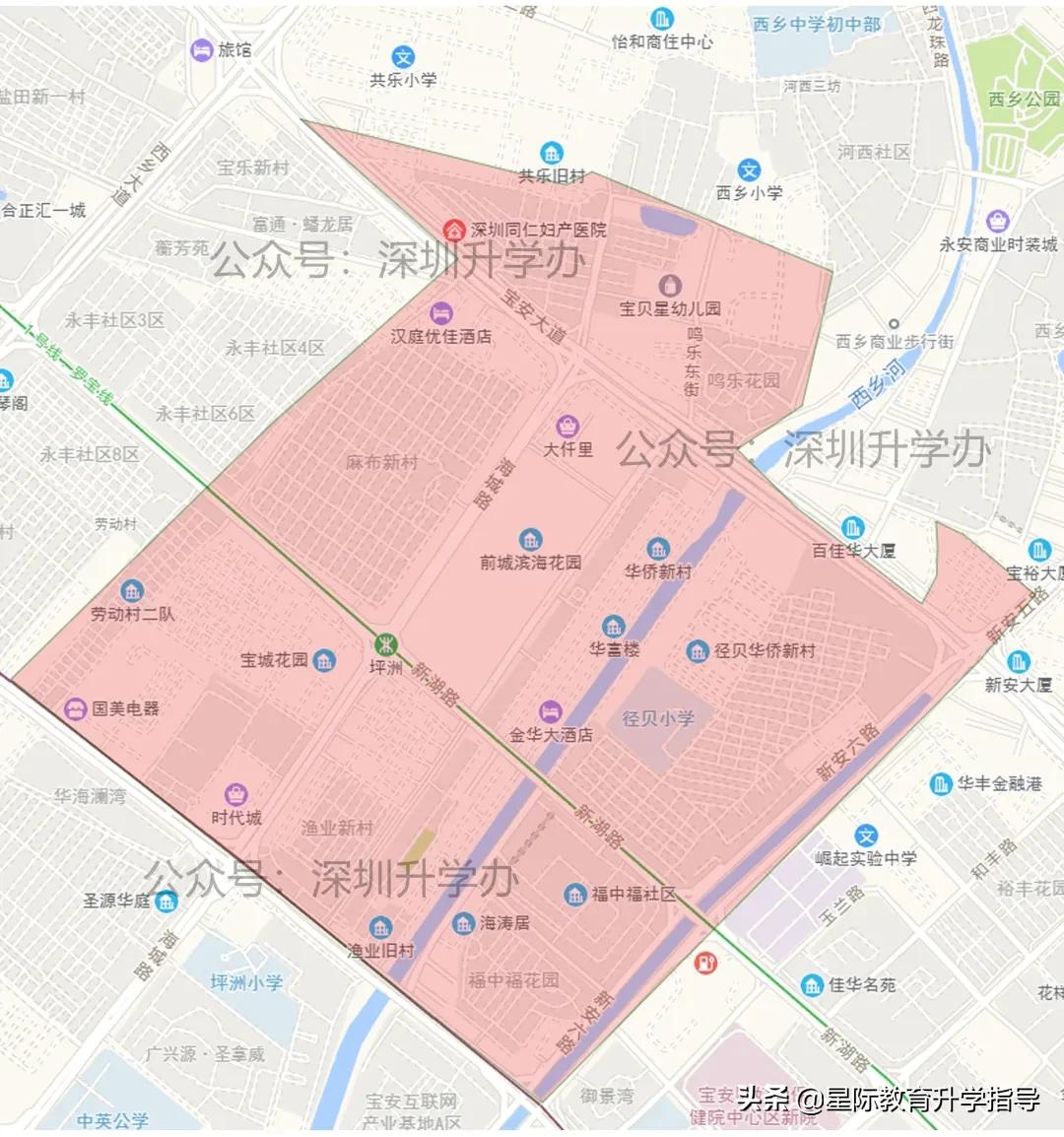 宝安第二学区小学排名,宝安区第二学区