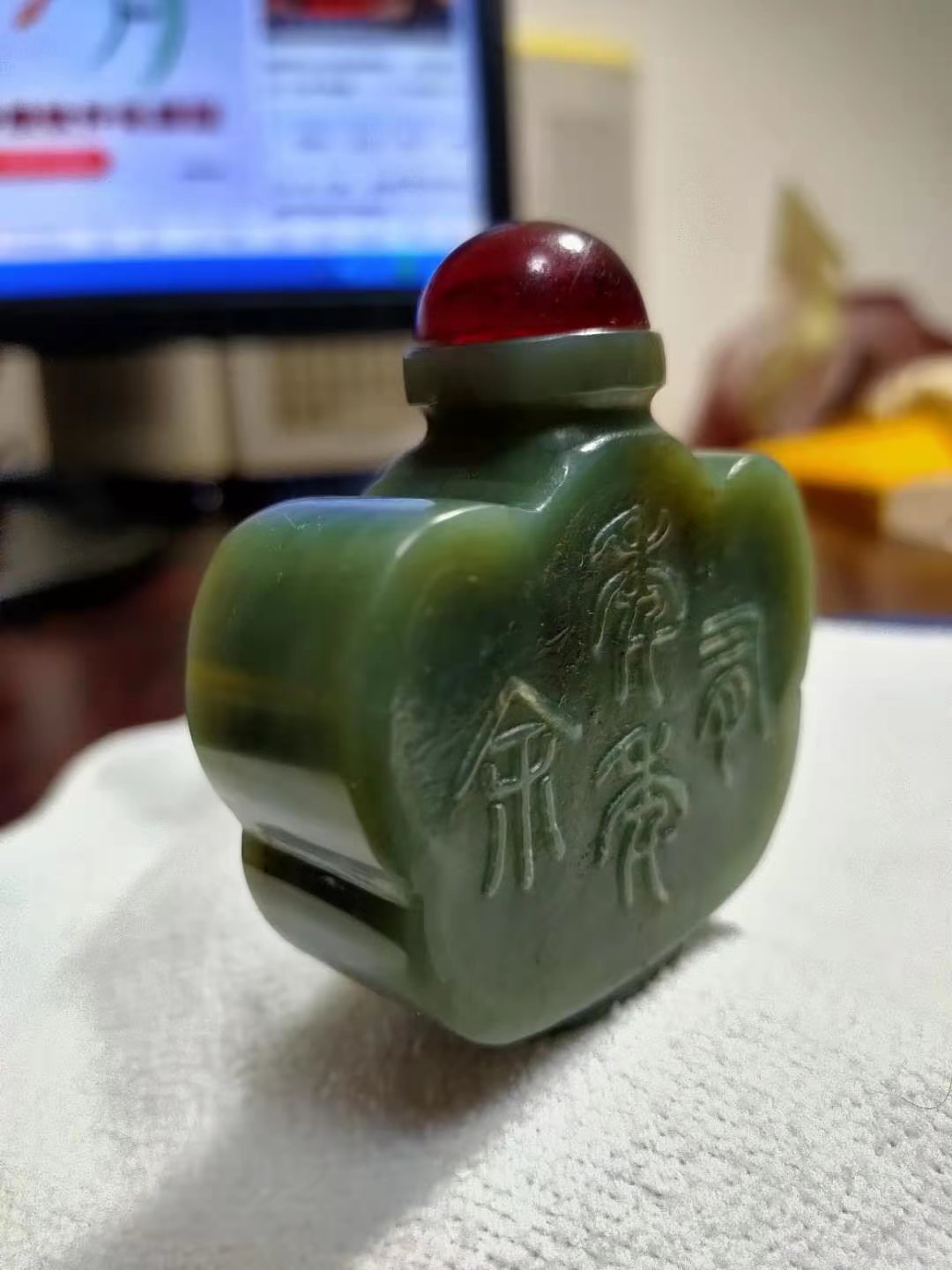 精品鼻烟壶视频,精美雅致的鼻烟壶