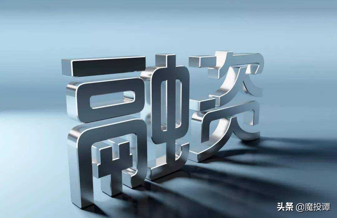 新社交电商崛起，比拼供应链深度，需要人民币玩家