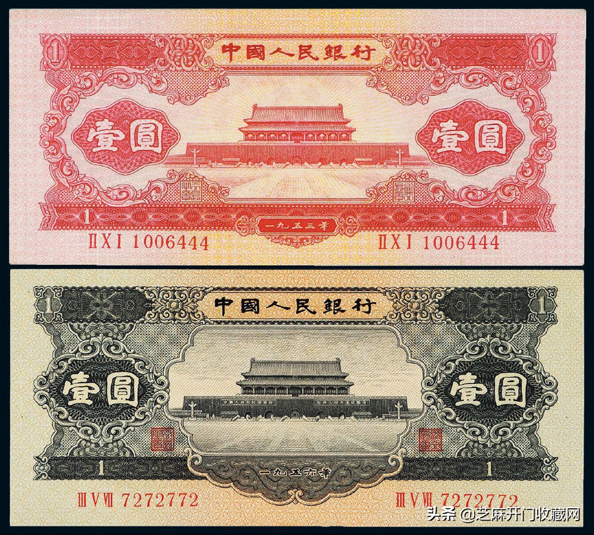 天字一号纸币值得收藏吗,东方红1元纸币价格