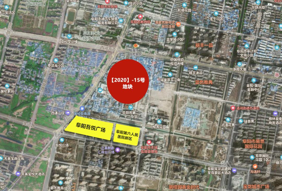 起拍楼面地价高达7800,起拍价房价