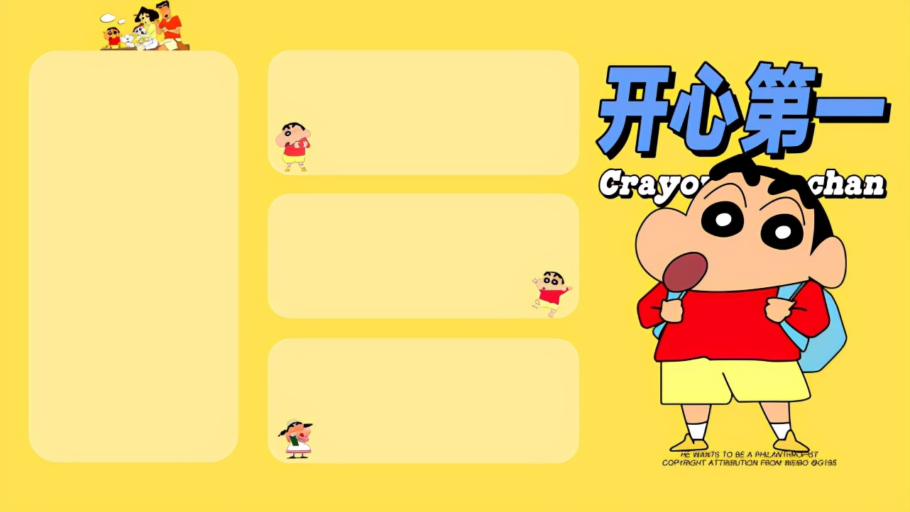 可爱壁纸大全超萌卡通电脑,电脑高清可爱壁纸全屏卡通图文