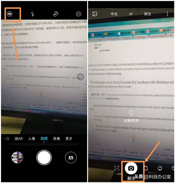 华为手机隐藏功能真的超级多,华为手机隐藏功能所有华为都有