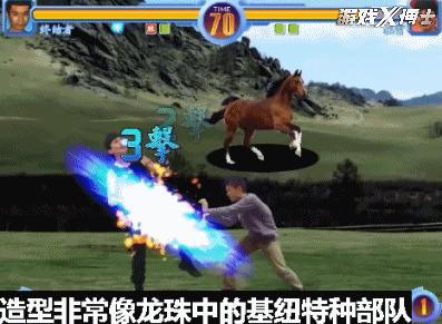 史上最草根游戏,业余玩家主研发3年拍2万张照片制作，却火到国外