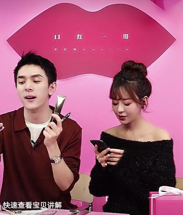 百雀羚和兰蔻护肤品哪个好,兰蔻百雀羚护肤品