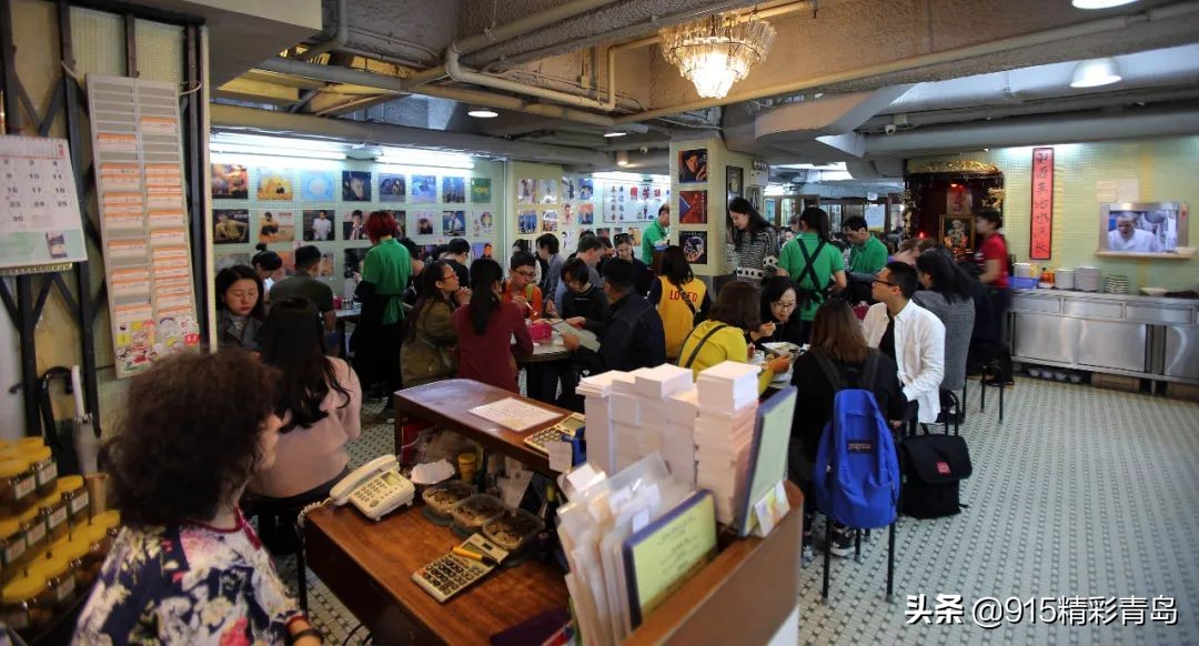 我们为什么这么怀念许留山？