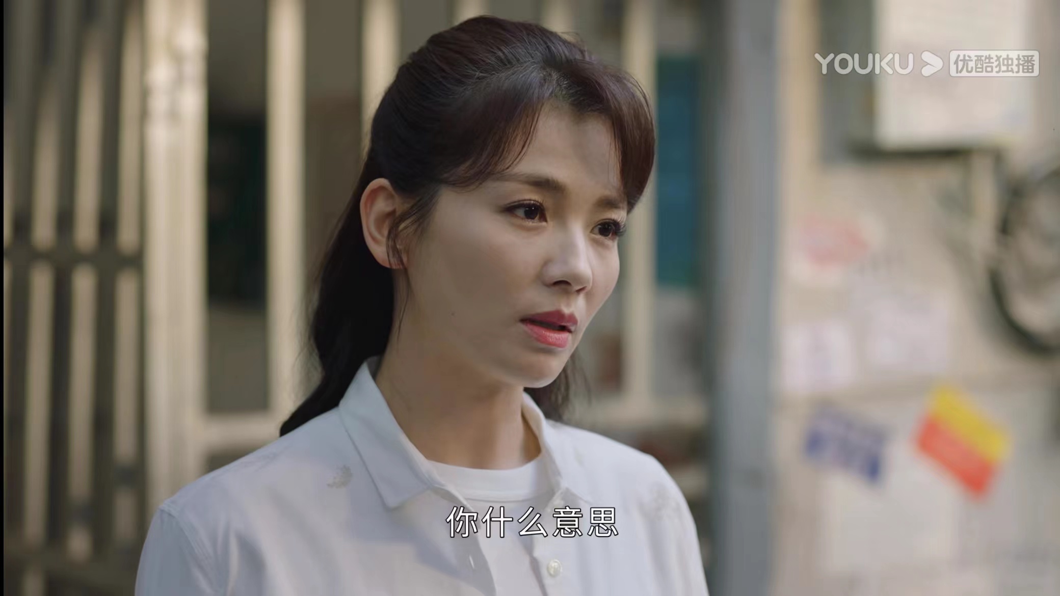 星辰大海简爱文馨下场,星辰大海简爱文馨花絮