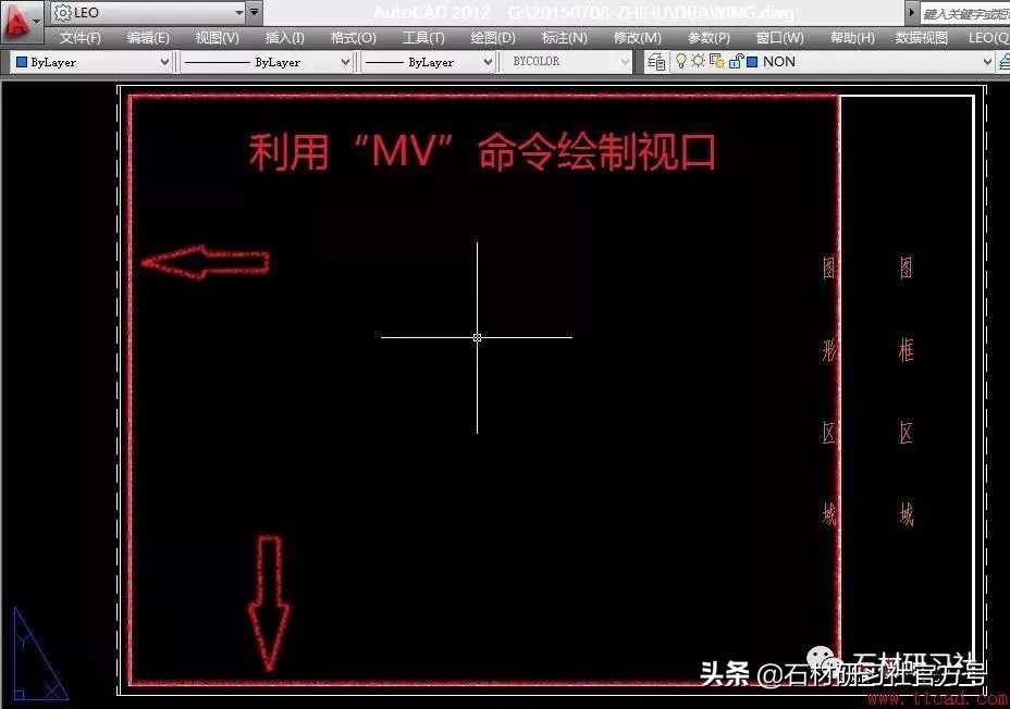 cad中如何设置出图比例,cad按比例打印大图