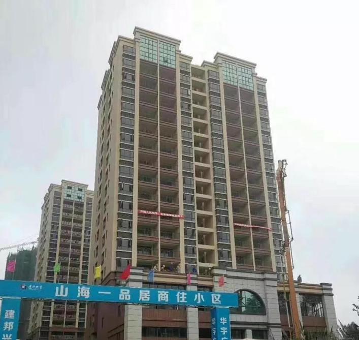 海南出售楼盘,海南整栋楼出售最新信息