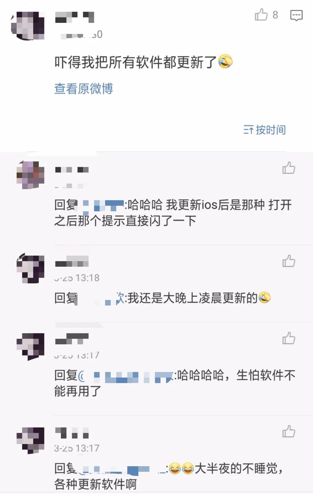 淘宝app弹窗怎么关闭,淘宝自动跳转苹果怎么关闭