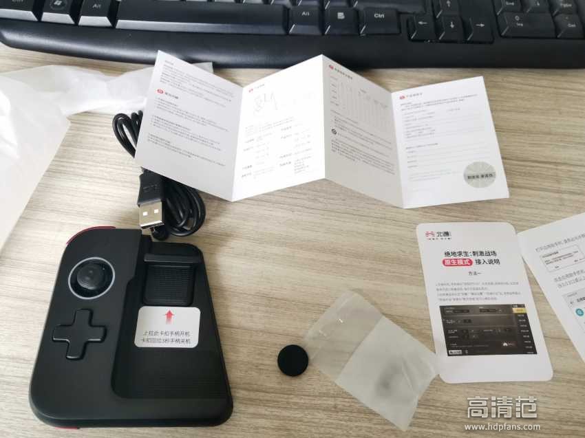 北通t1游戏手柄评测,北通游戏手柄百元最好的是哪款