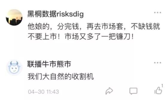 卖水利润有多少,卖水利润有多少钱一瓶