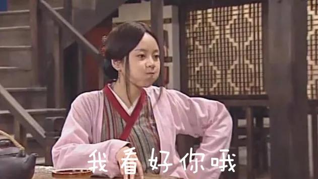 有酸的化妆水,滴水化妆水