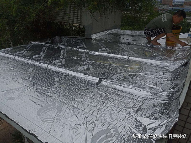 一楼屋顶漏水找不到漏水点怎么办,屋顶漏水怎么办屋顶防水补漏教程