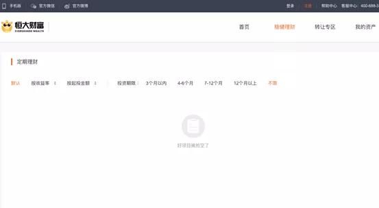 gucci2020迪士尼联名,gucci联名迪士尼米奇