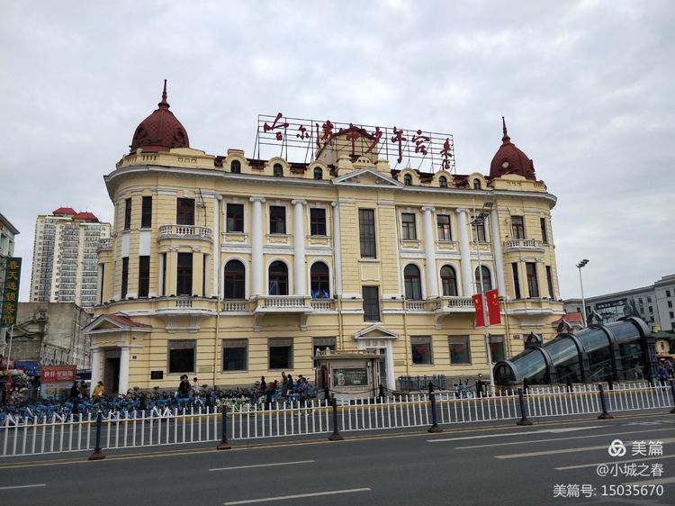 哈尔滨素描俱乐部,哈尔滨素描画室