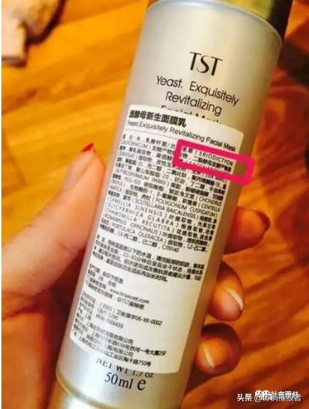 权健和tst,tst和权健