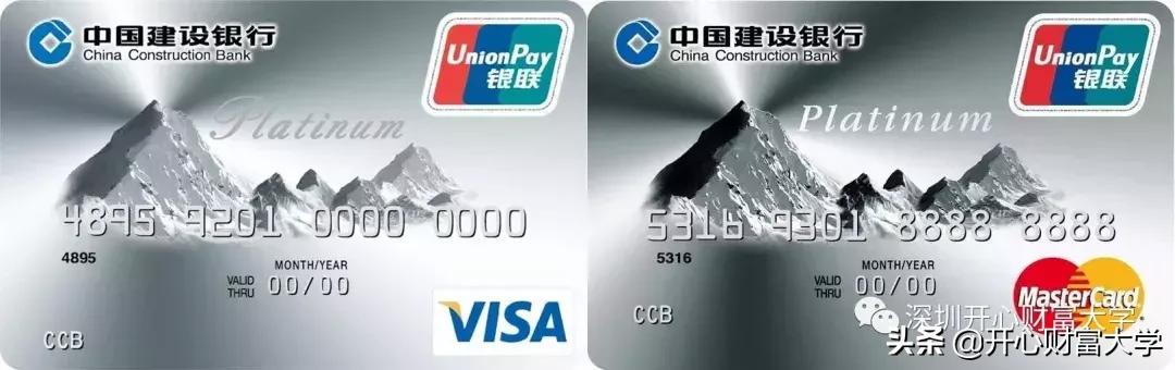 哪一家银行信用卡不需要面签,信用卡面签有哪一些方法