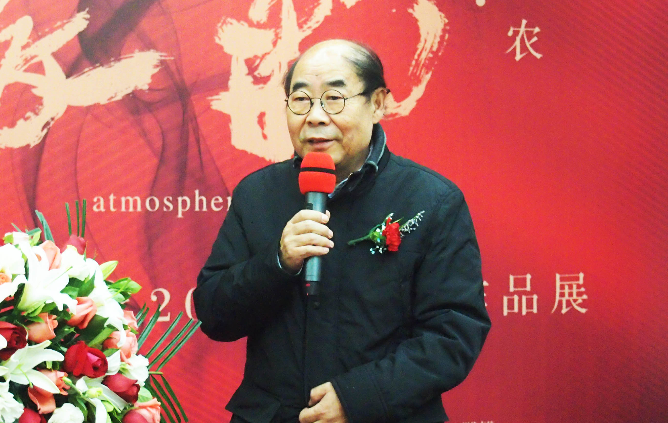 一农“气·象”陕西中青年画家2019迎新春作品展在西安隆重开幕！