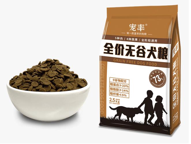 金毛狗粮品牌推荐大全,金毛狗粮品牌推荐最新