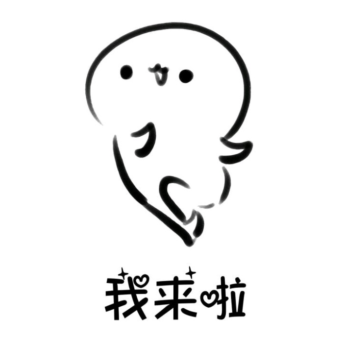 严重怀疑小CK窥探我的生活！新出的我都爱！