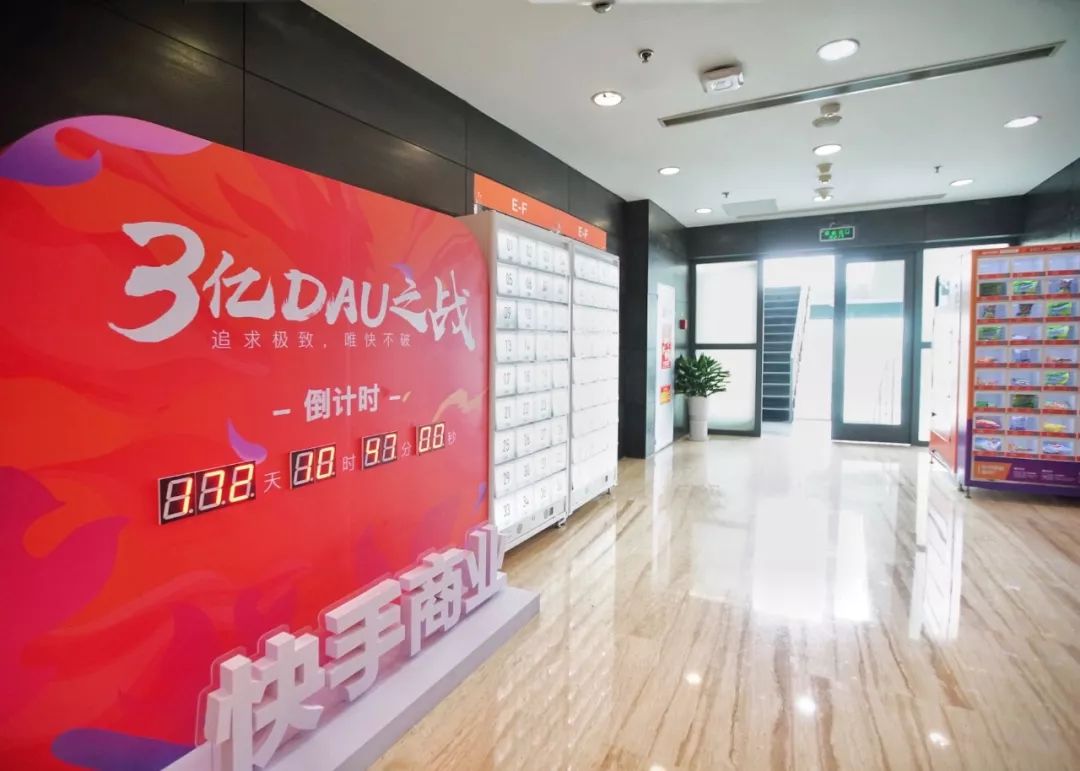 灏忕背蹇墜鎬婚儴,灏忕背鍐呴儴澶фゼ