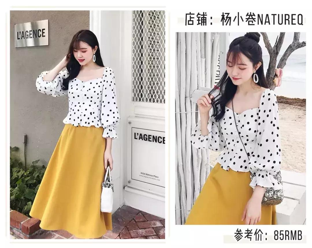 仙女风穿搭也太好看了！这谁顶得住啊！！