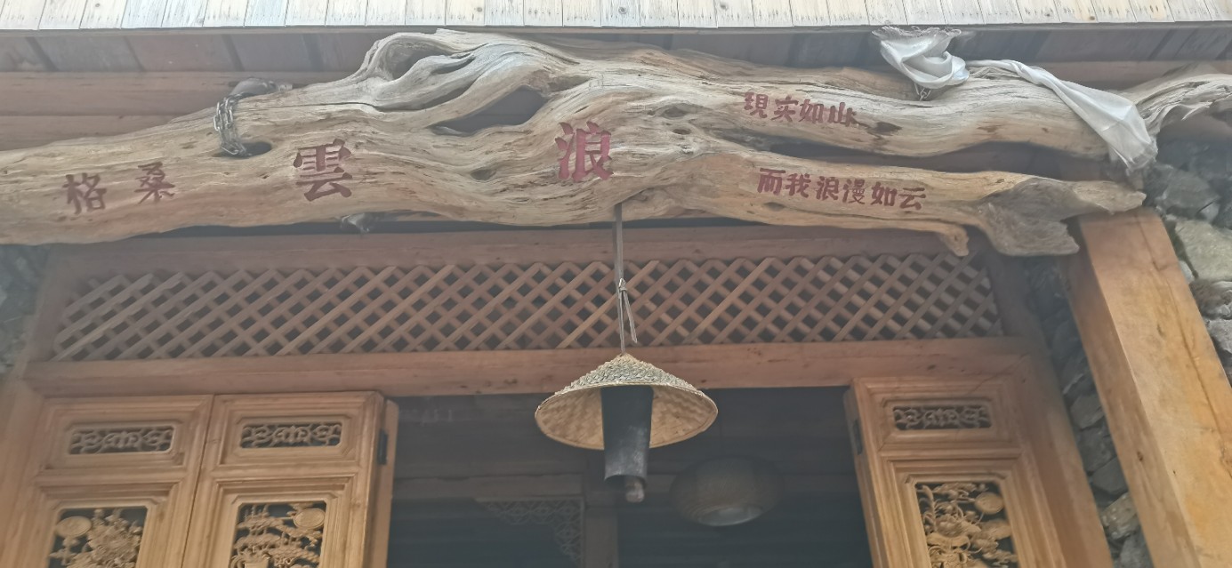 一生必去一次雨崩,雨崩一生必来一次吗