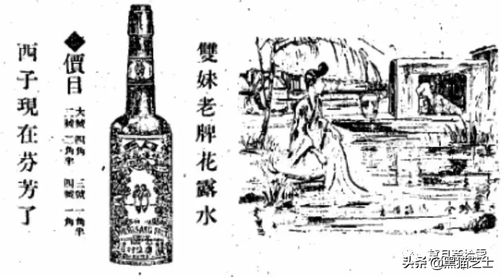 去民国整个容是怎样的体验？