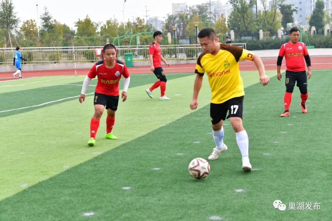 精彩！安徽居巢经开区七人制足球赛开赛