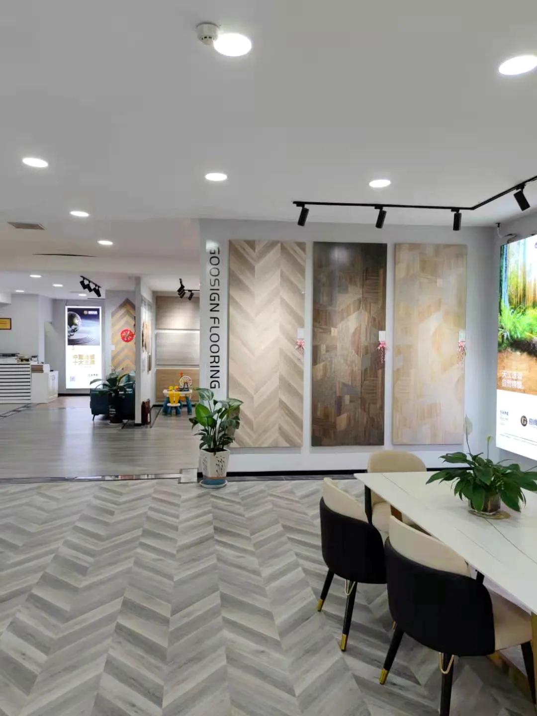 高牌地板商南店,高牌地板淮安店