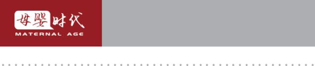 伴宝乐有机辅食推荐,伴宝乐有机奶