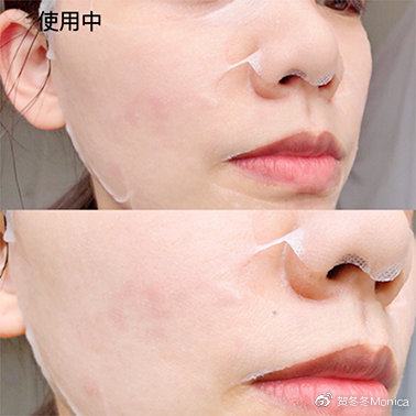 秋季面膜冰箱敷,秋季自制补水面膜