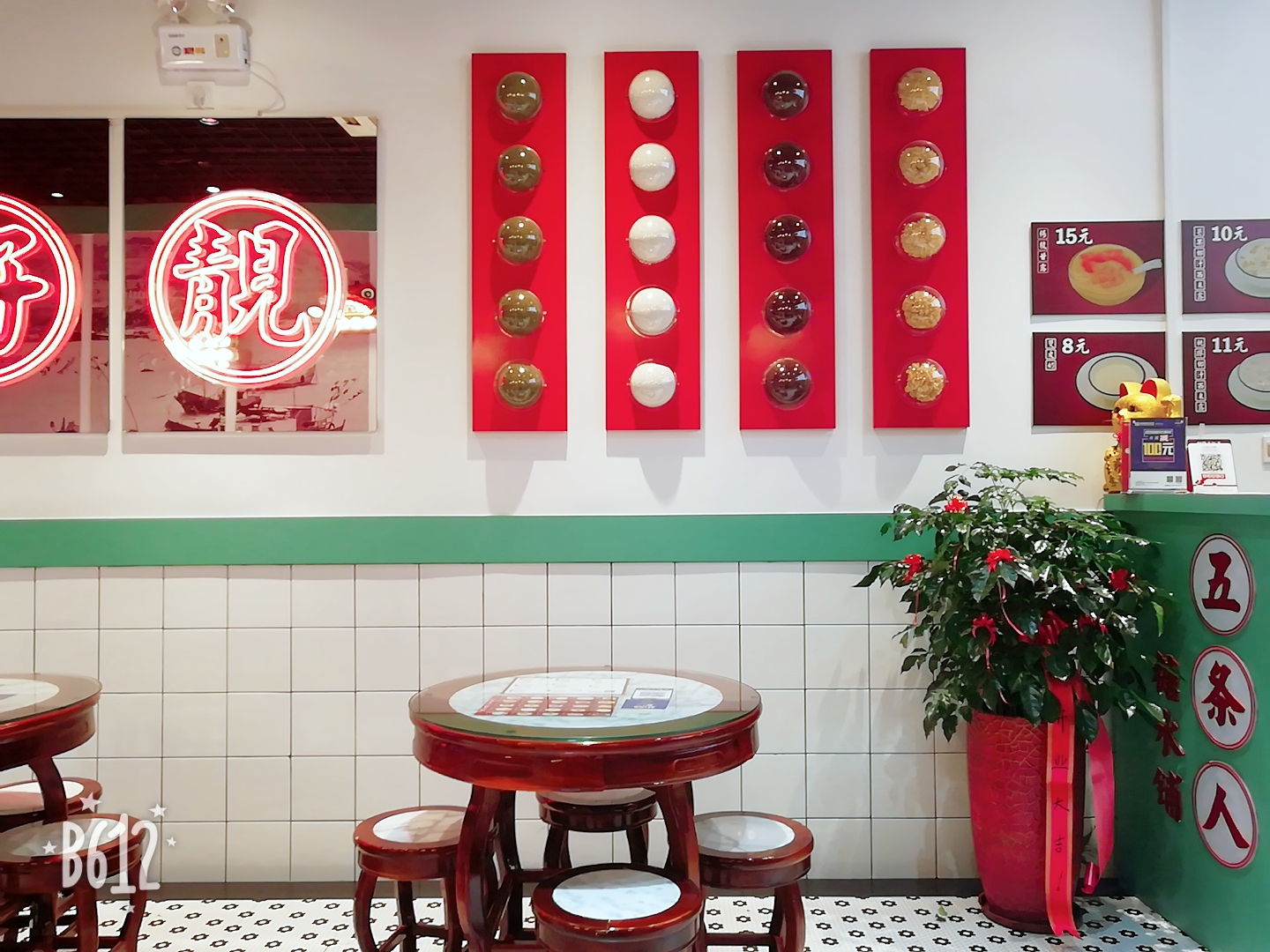 龙岩万达去哪吃,龙岩万达必打卡的店