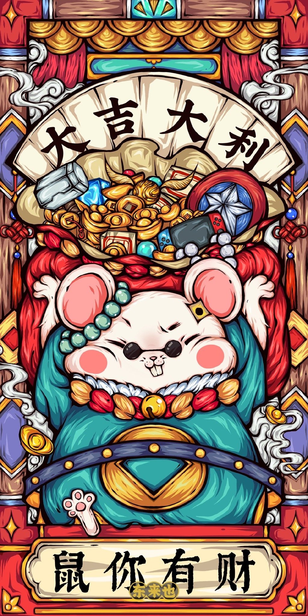 中国风插画和国潮风插画教程,尝试了一下国潮古风写实老虎插画