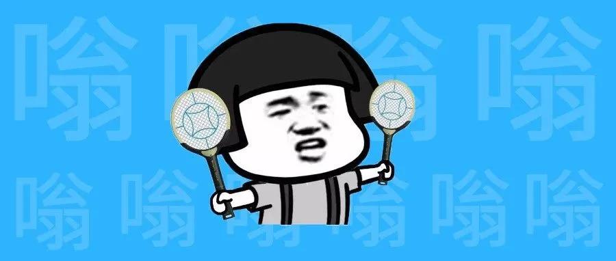 是谁在敲打我窗段子,是谁在敲打我窗片段