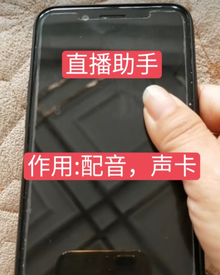 最近很火的流量神器,流量神器抖音